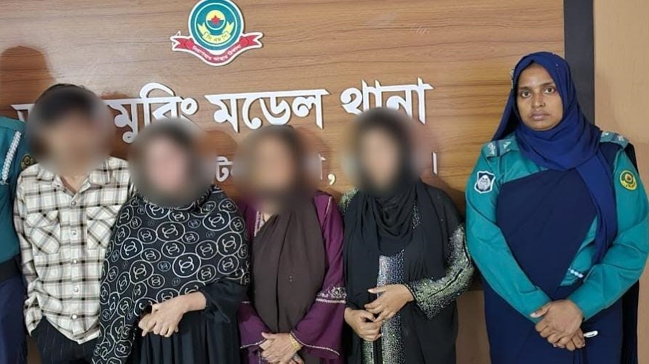 চট্টগ্রামে টেলিগ্রাম গ্রুপে ‘মধুকুঞ্জের টোপ’, ৫ সদস্য গ্রেপ্তার